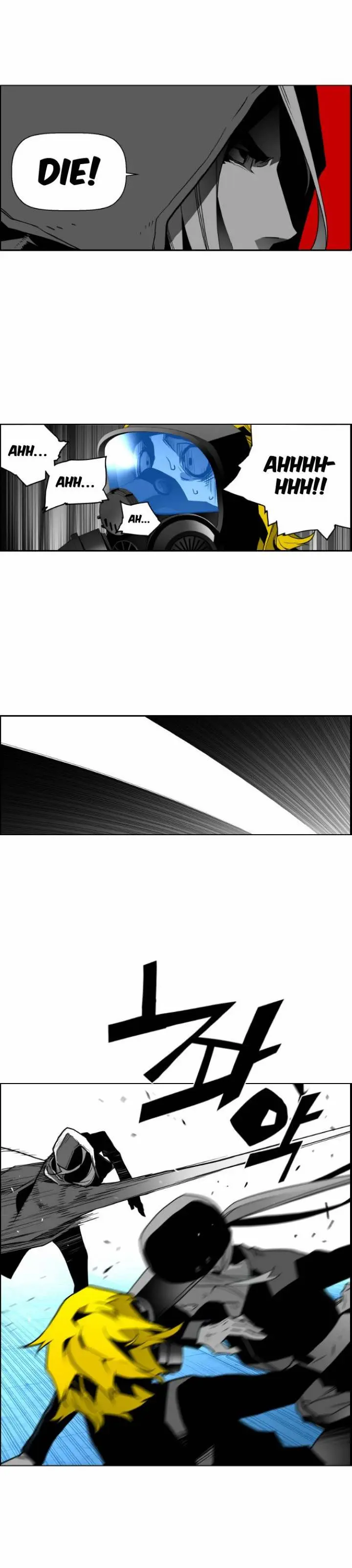Terror Man Episode 30 - Page 27