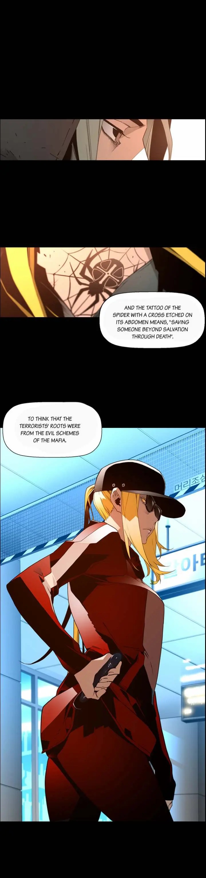 Terror Man Episode 31 - Page 2