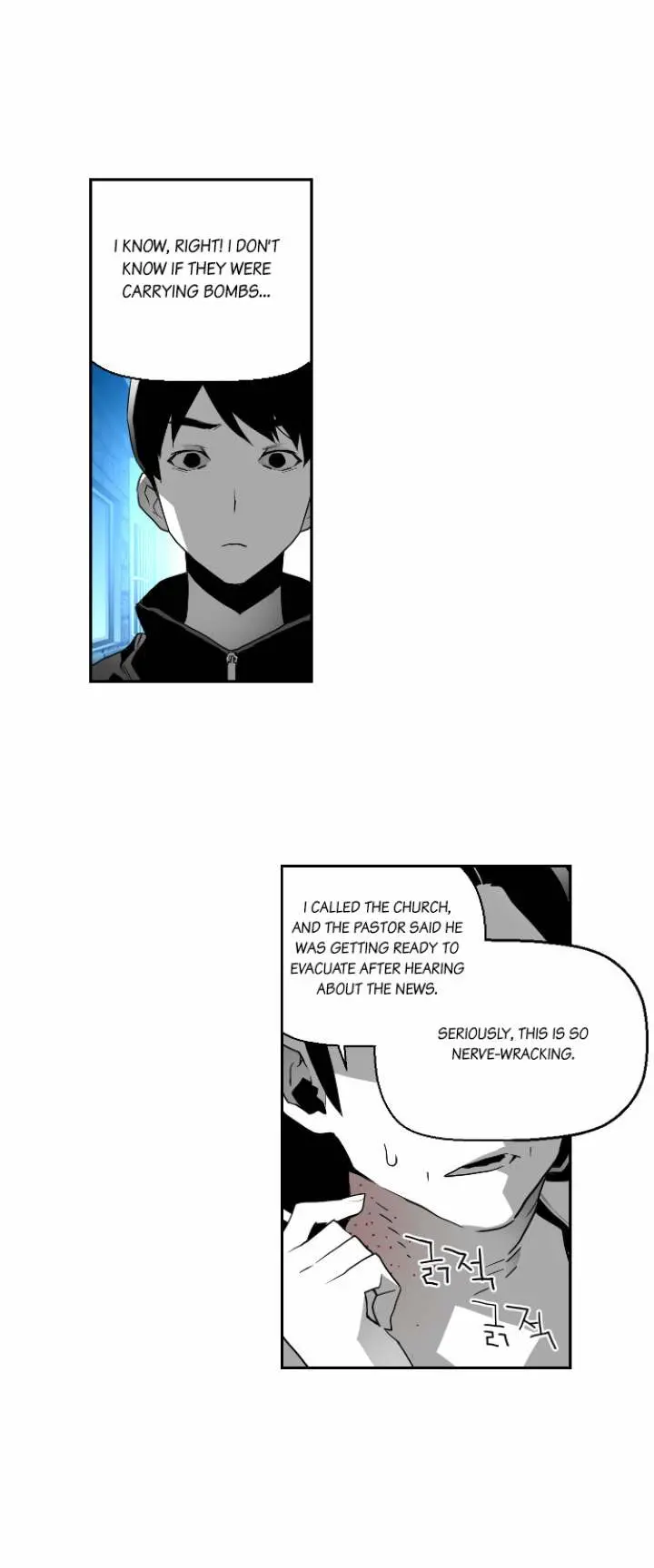 Terror Man Episode 31 - Page 21
