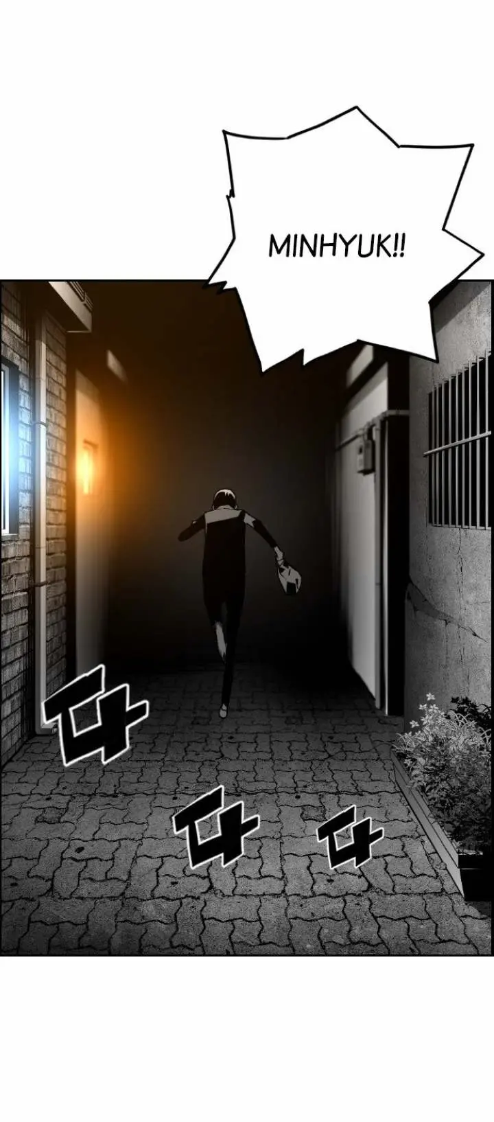 Terror Man Episode 31 - Page 23