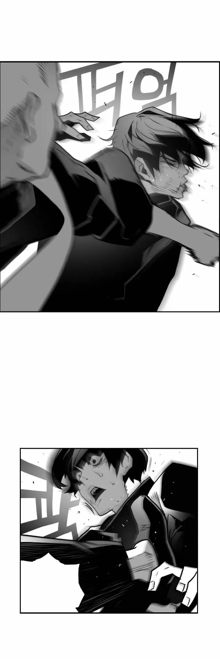 Terror Man Episode 31 - Page 32