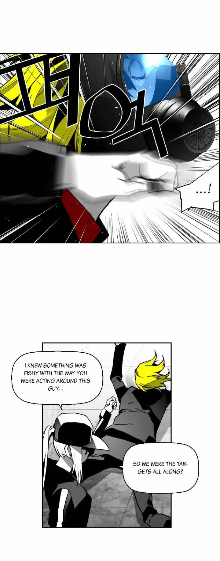 Terror Man Episode 31 - Page 6