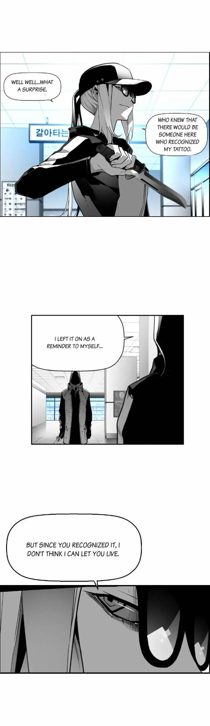Terror Man Episode 31 - Page 8