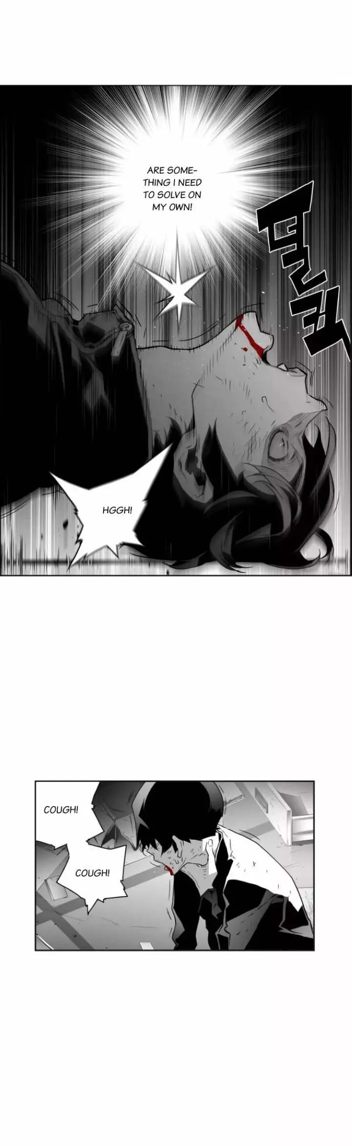 Terror Man Episode 32 - Page 10