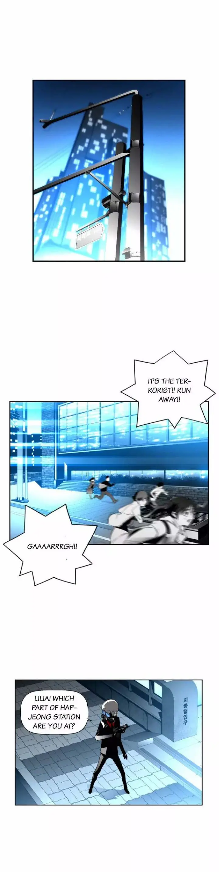 Terror Man Episode 32 - Page 19