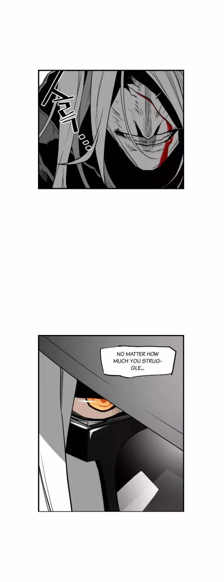 Terror Man Episode 32 - Page 25