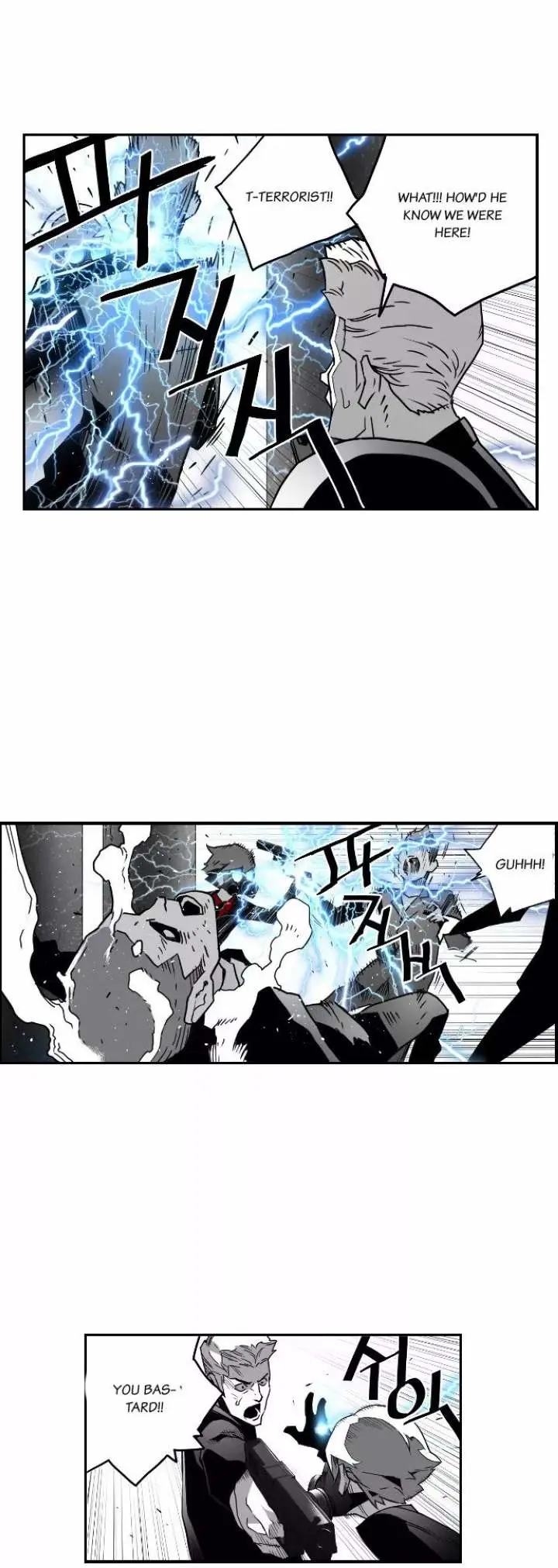 Terror Man Episode 32 - Page 28