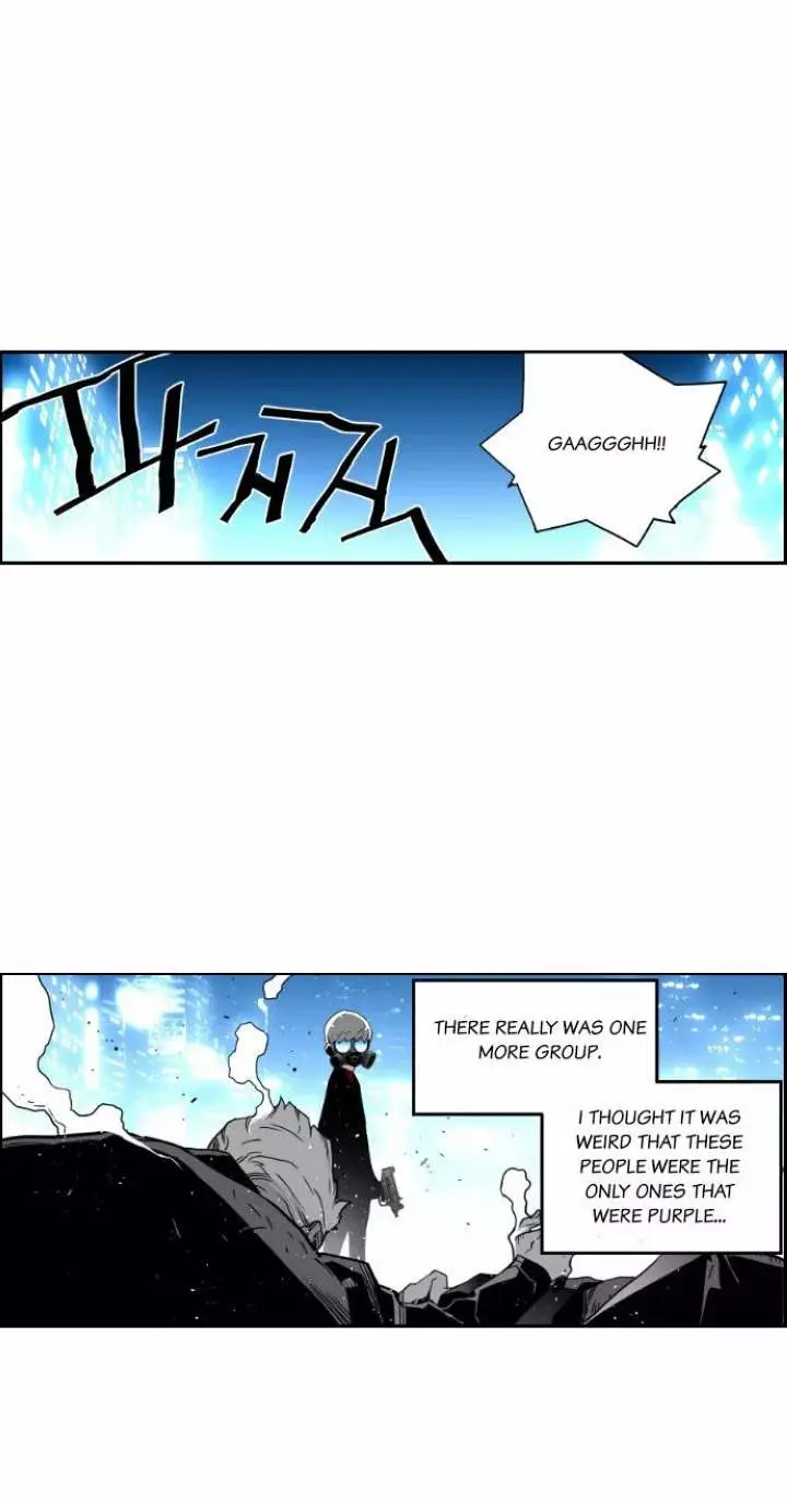 Terror Man Episode 32 - Page 29