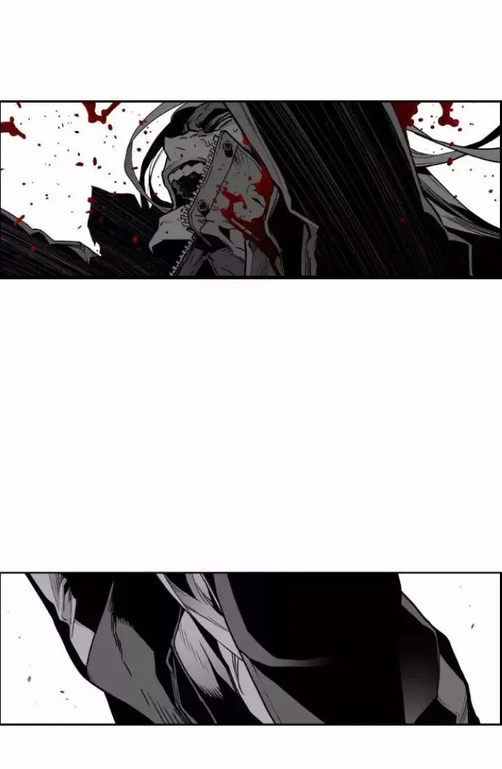 Terror Man Episode 33 - Page 11