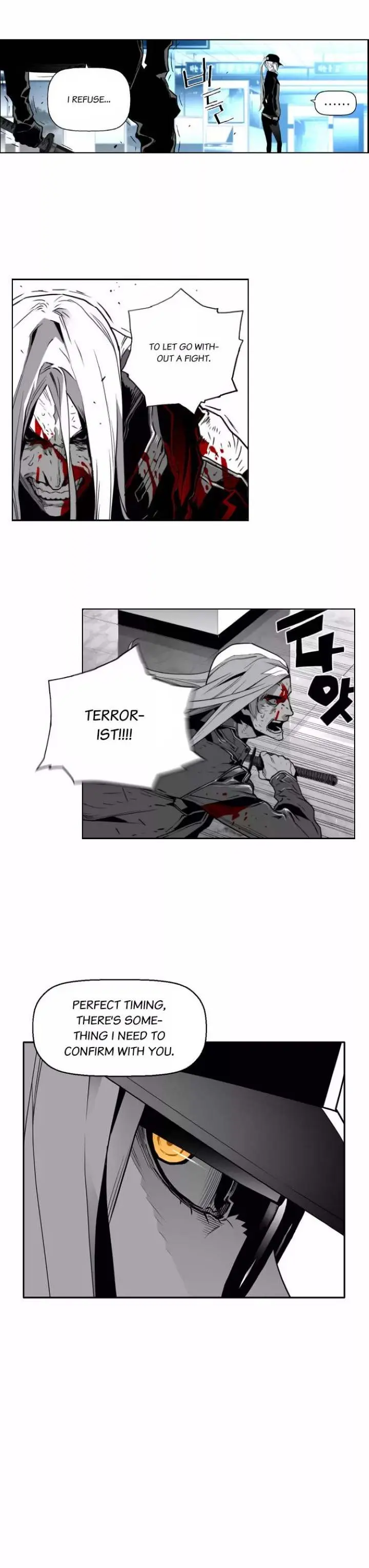 Terror Man Episode 33 - Page 15