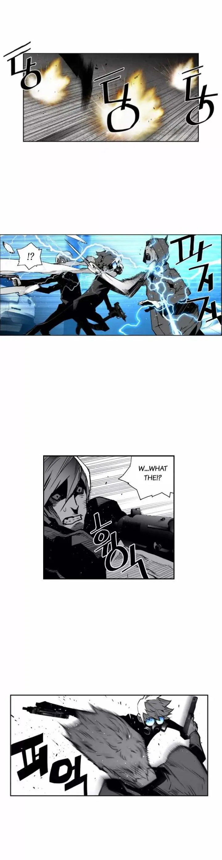 Terror Man Episode 33 - Page 16