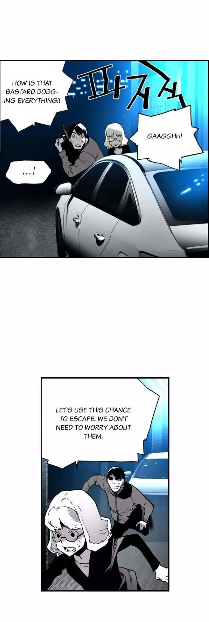Terror Man Episode 33 - Page 17