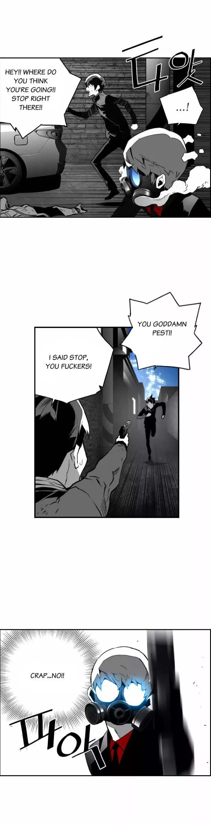 Terror Man Episode 33 - Page 18