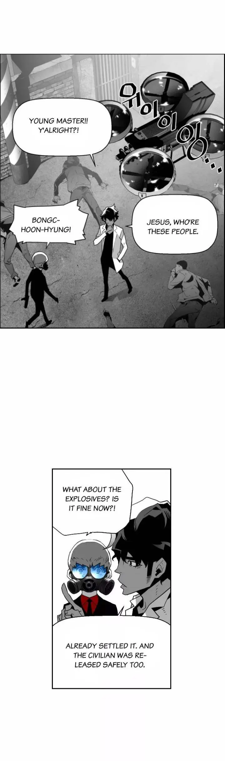 Terror Man Episode 33 - Page 21