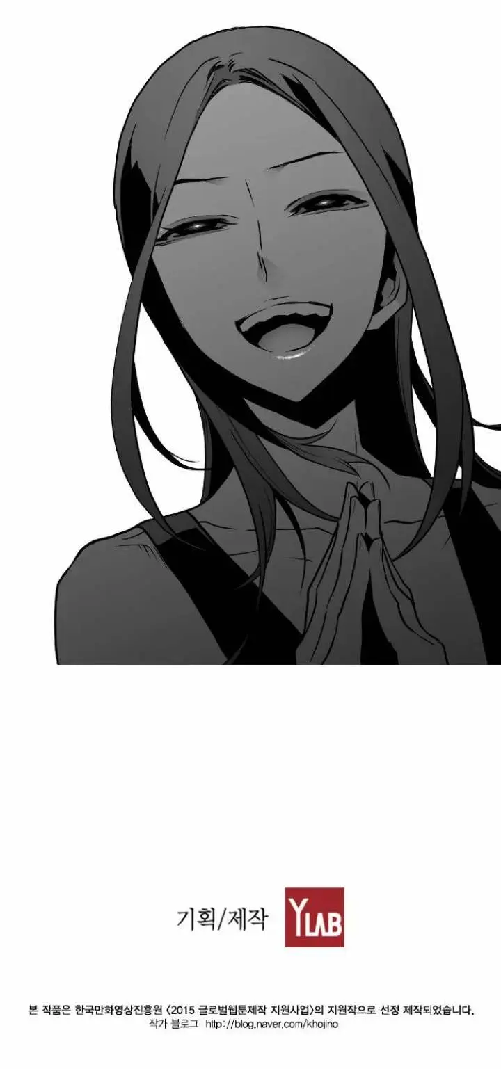 Terror Man Episode 34 - Page 31