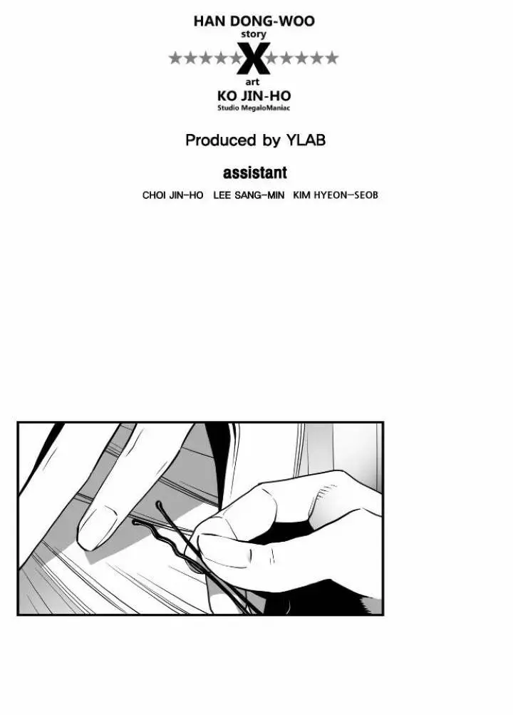 Terror Man Episode 34 - Page 5