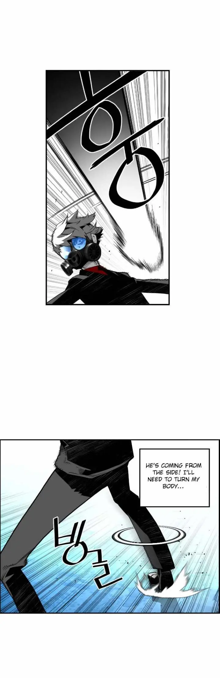 Terror Man Episode 35 - Page 15