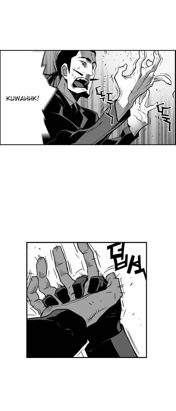 Terror Man Episode 35 - Page 23