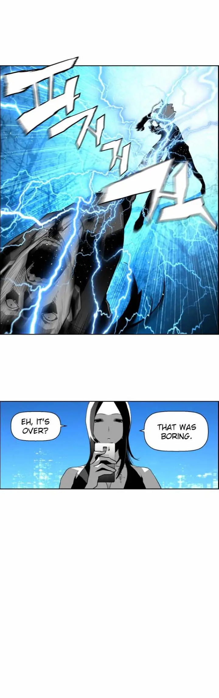 Terror Man Episode 35 - Page 27