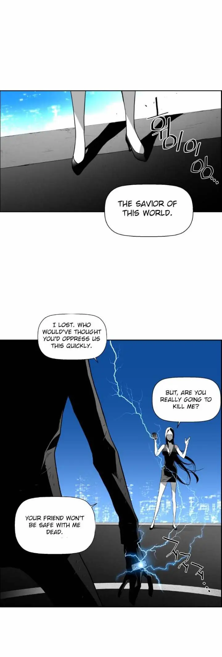 Terror Man Episode 35 - Page 31