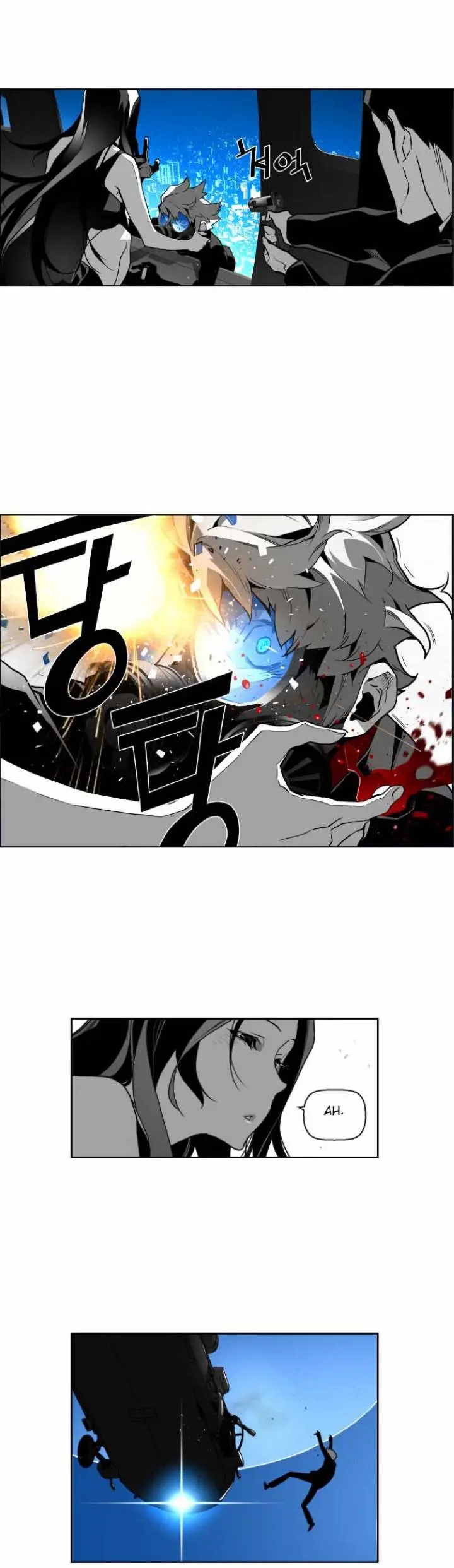 Terror Man Episode 36 - Page 19