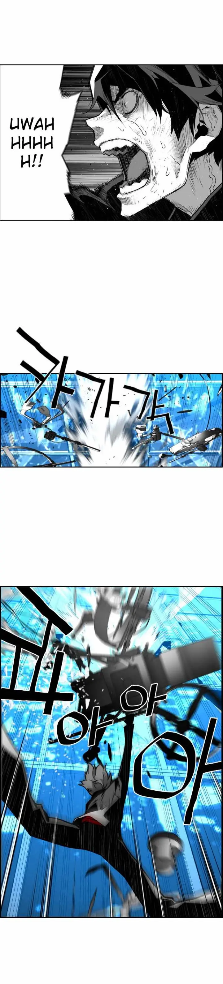 Terror Man Episode 36 - Page 28
