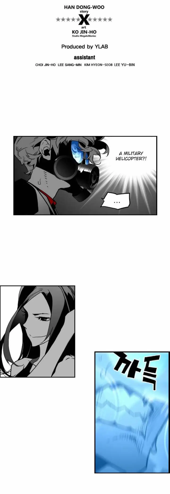 Terror Man Episode 36 - Page 7