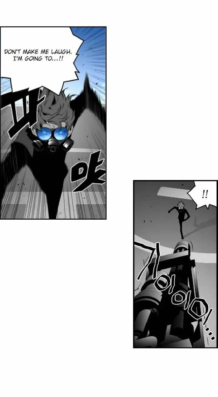 Terror Man Episode 36 - Page 8
