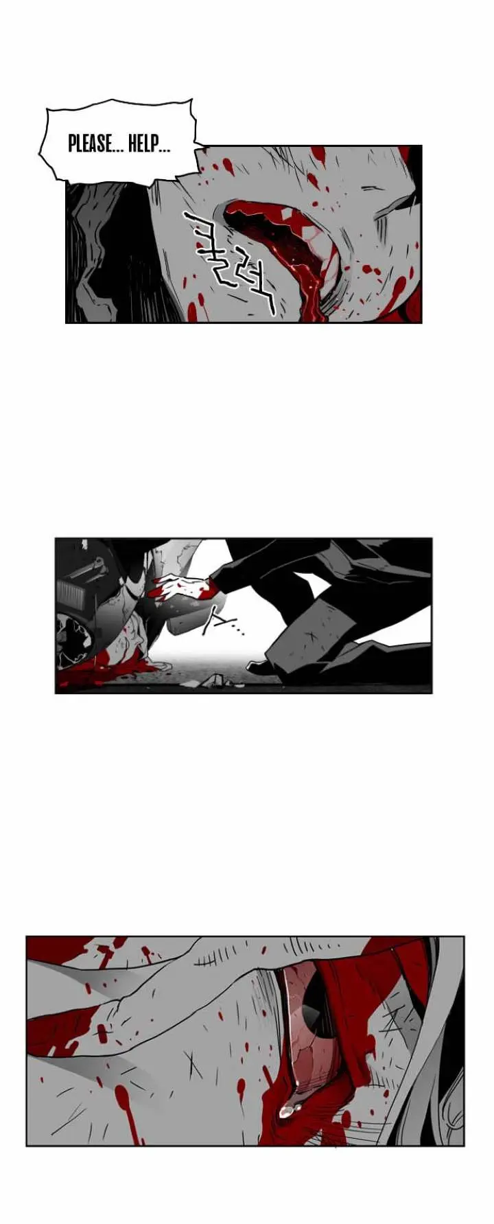 Terror Man Episode 37 - Page 22