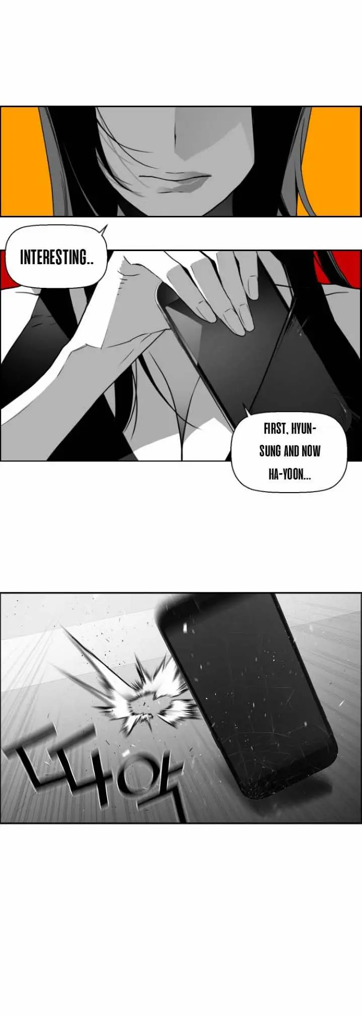 Terror Man Episode 37 - Page 31