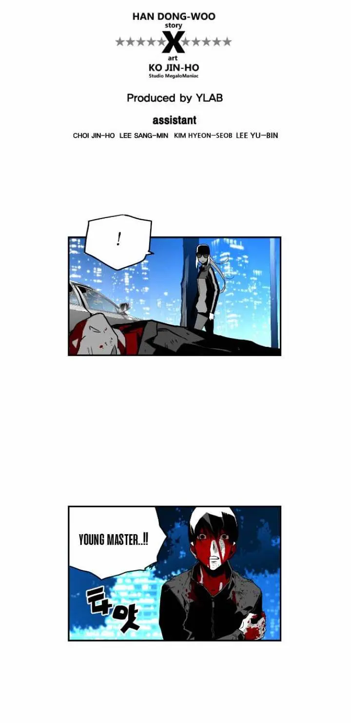 Terror Man Episode 37 - Page 5