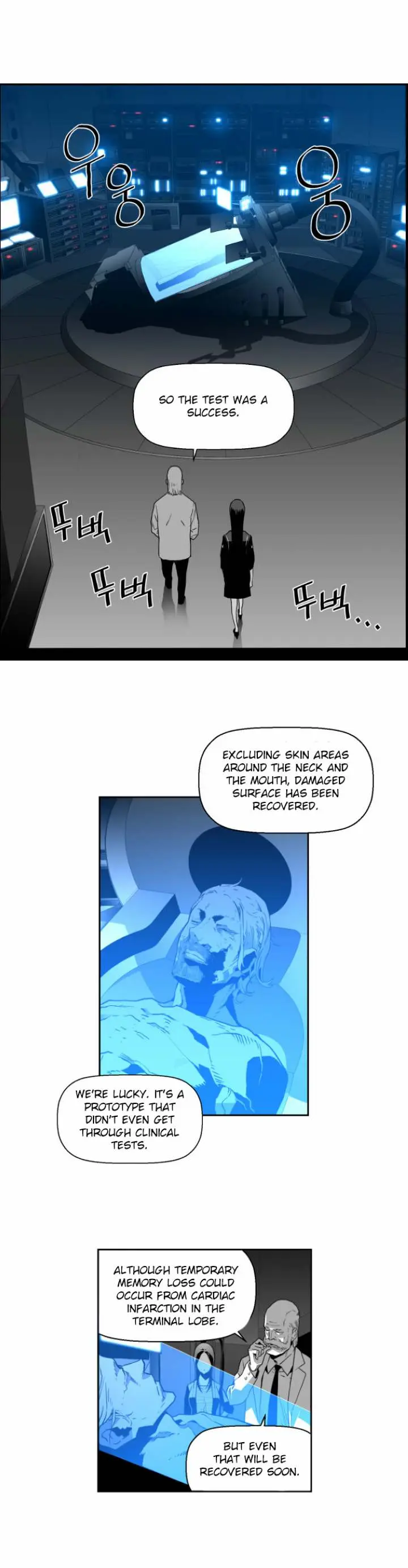 Terror Man Episode 38 - Page 20