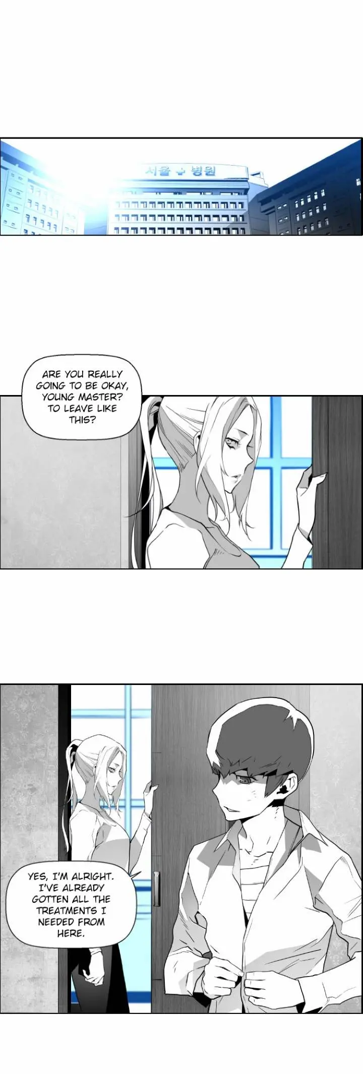 Terror Man Episode 38 - Page 22