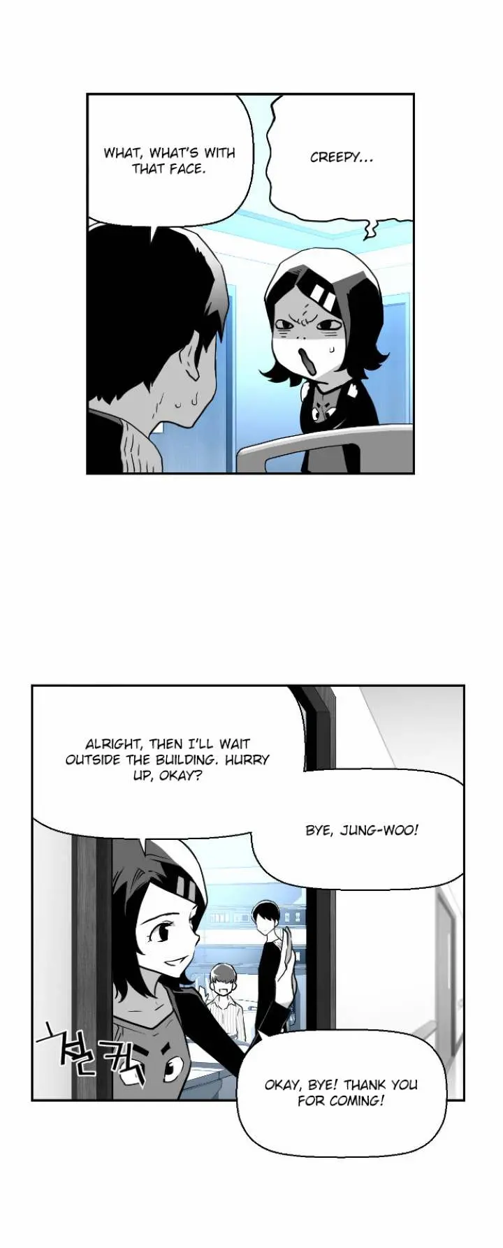 Terror Man Episode 38 - Page 5