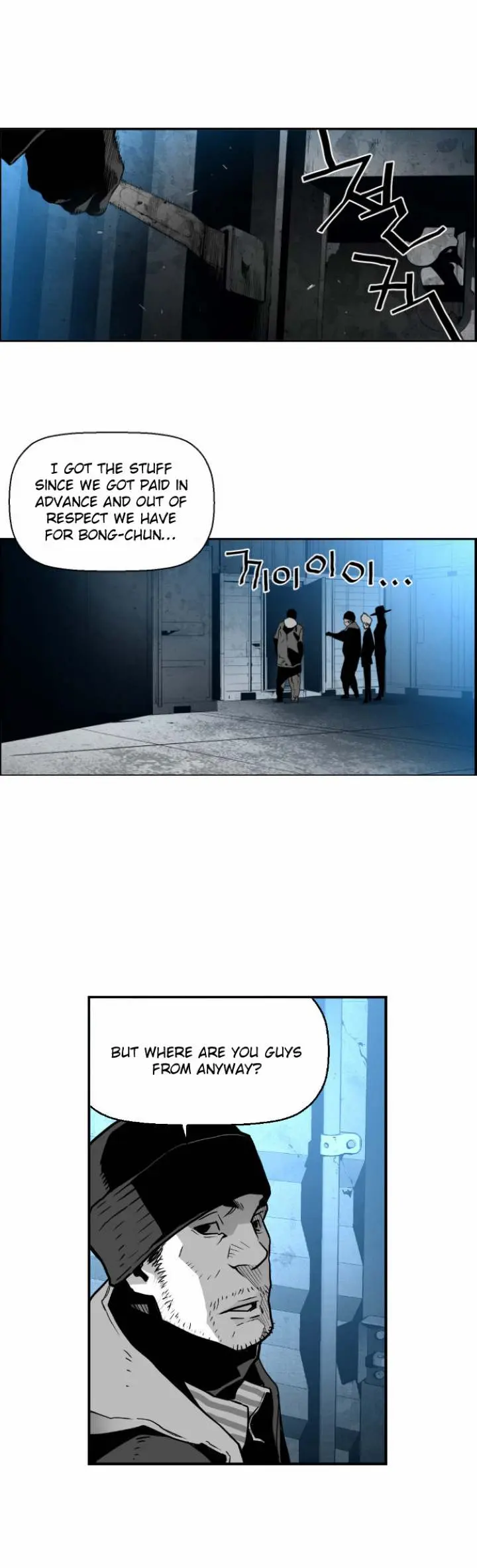 Terror Man Episode 39 - Page 29