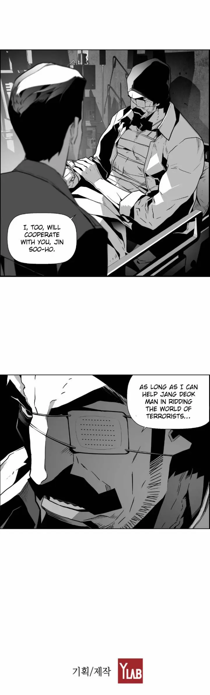 Terror Man Episode 39 - Page 34