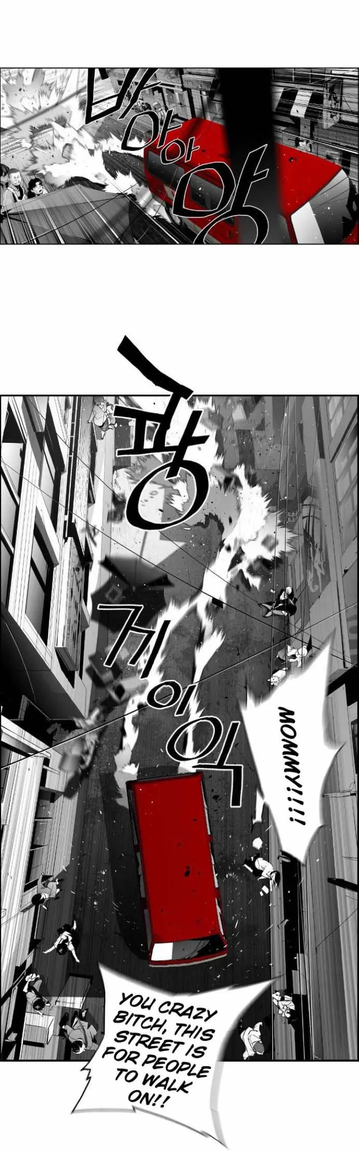 Terror Man Episode 4 - Page 18