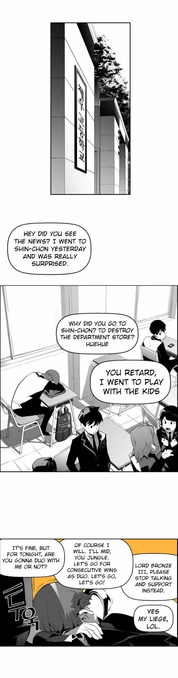 Terror Man Episode 4 - Page 32