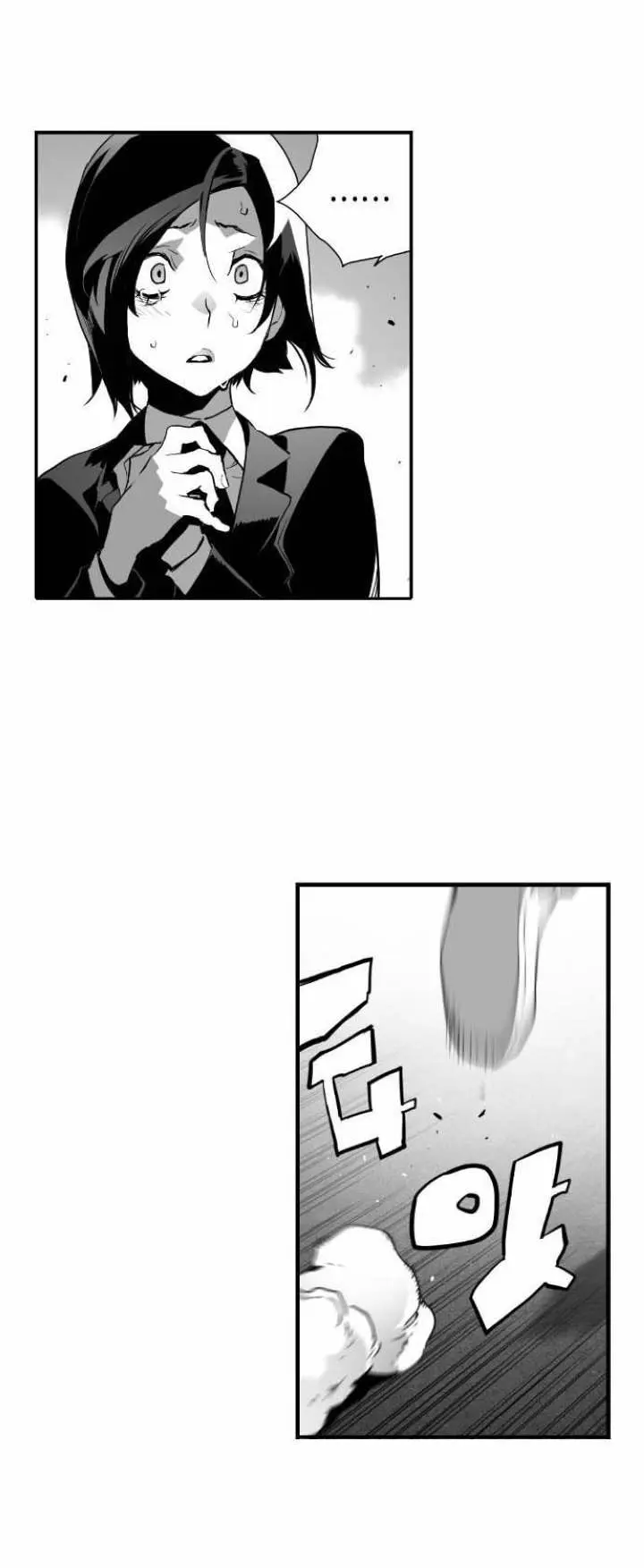 Terror Man Episode 4 - Page 7