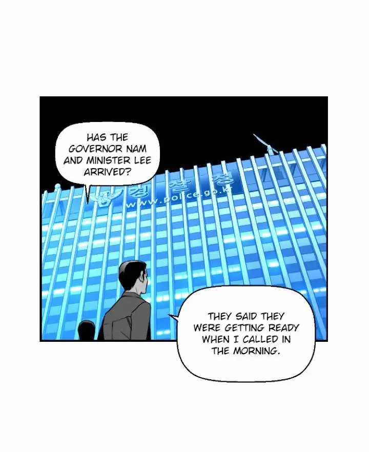 Terror Man Episode 40 - Page 14