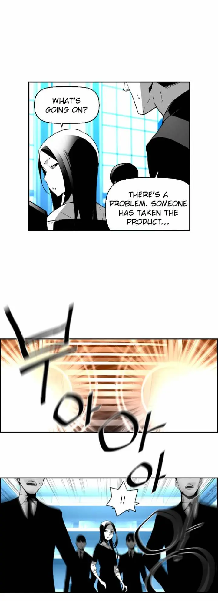 Terror Man Episode 40 - Page 23