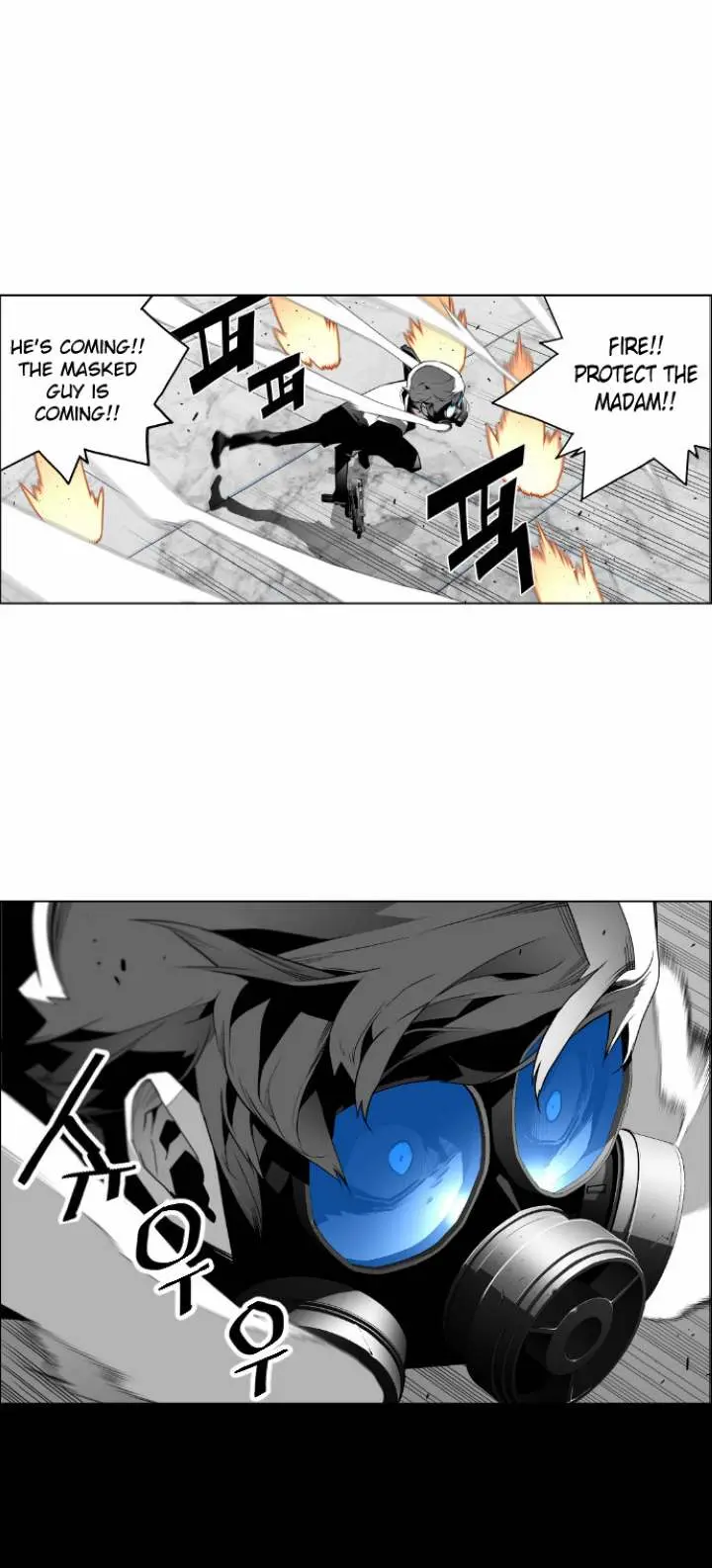 Terror Man Episode 41 - Page 12
