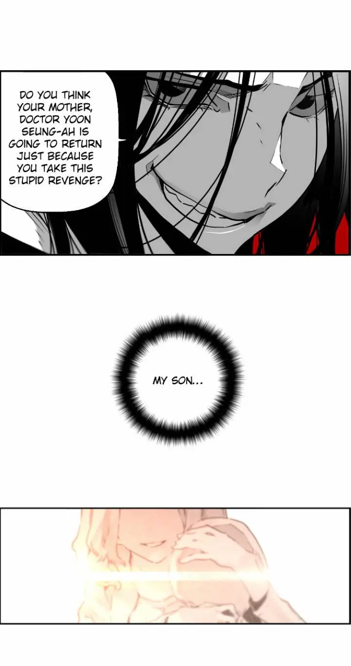 Terror Man Episode 41 - Page 2