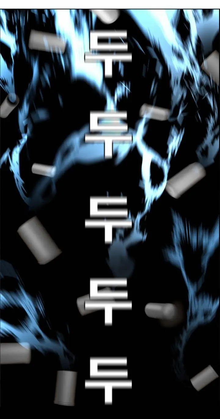 Terror Man Episode 41 - Page 31