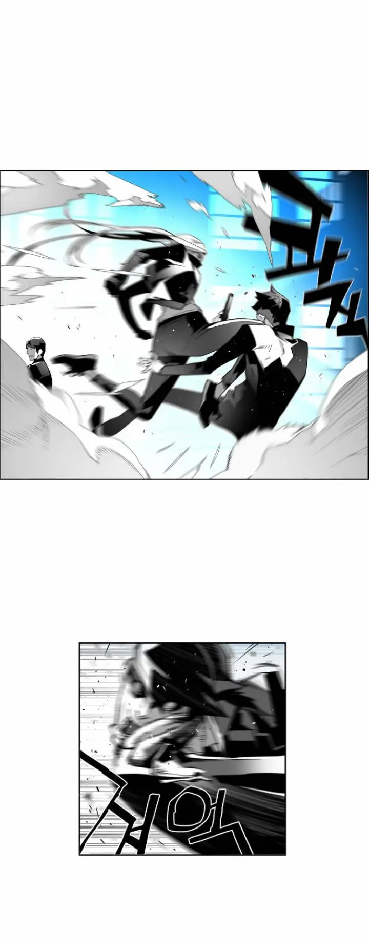 Terror Man Episode 41 - Page 7