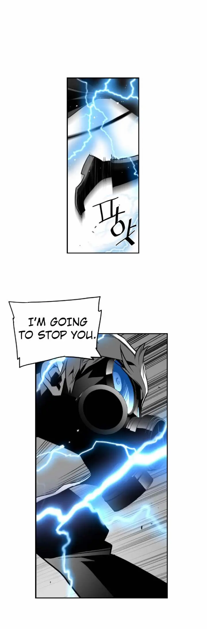 Terror Man Episode 42 - Page 20