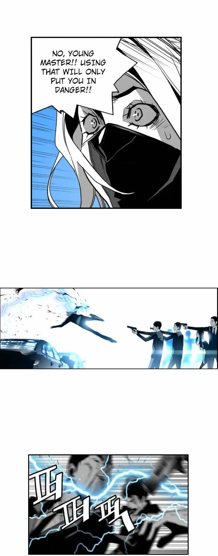 Terror Man Episode 42 - Page 22