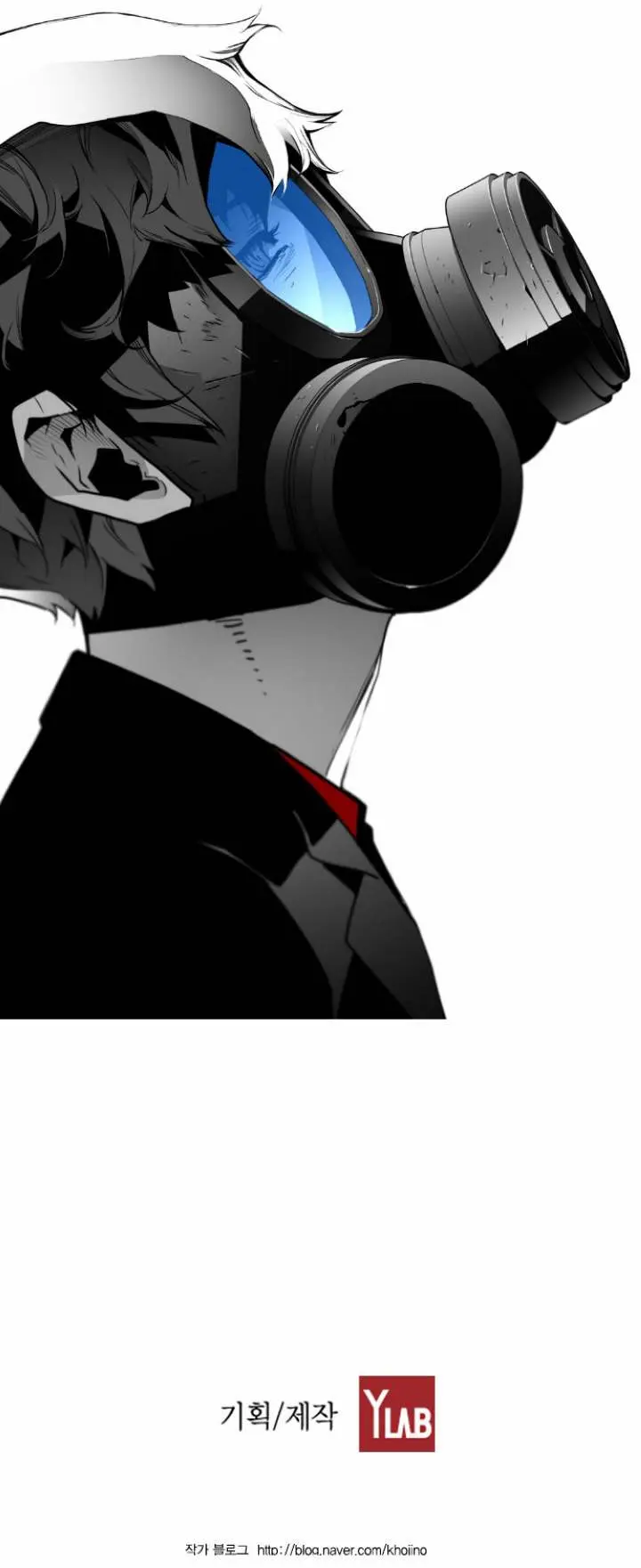 Terror Man Episode 42 - Page 34