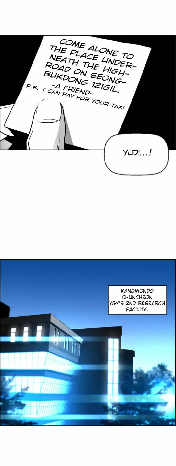 Terror Man Episode 43 - Page 14
