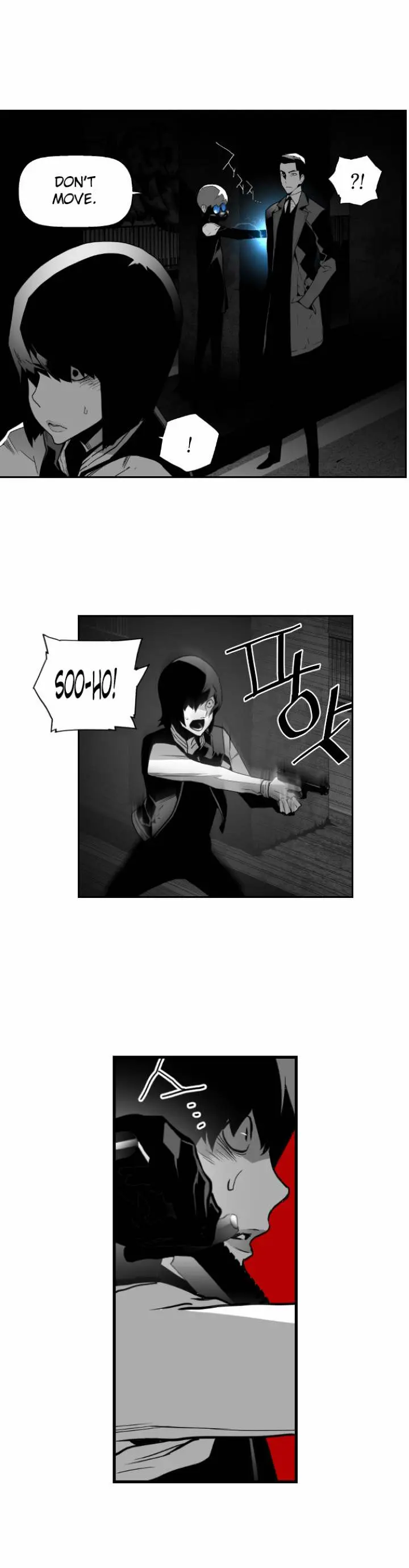 Terror Man Episode 43 - Page 20